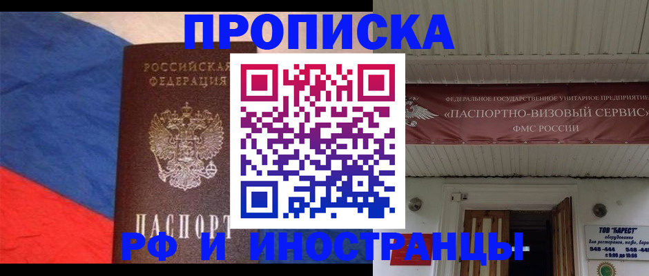 форма 3 в Сураже
