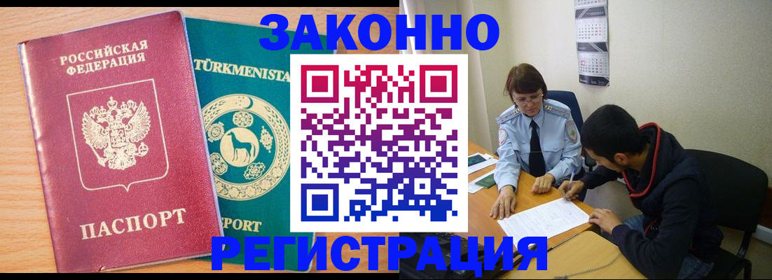 пропишу в квартире в Сураже